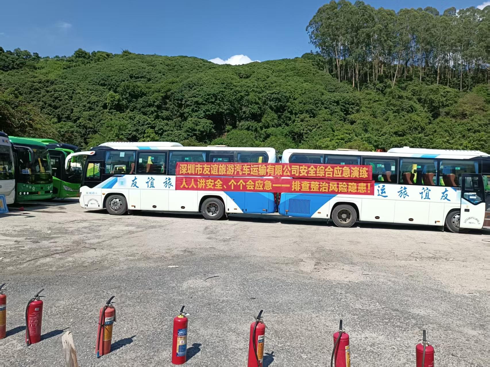 应急准备演练现场