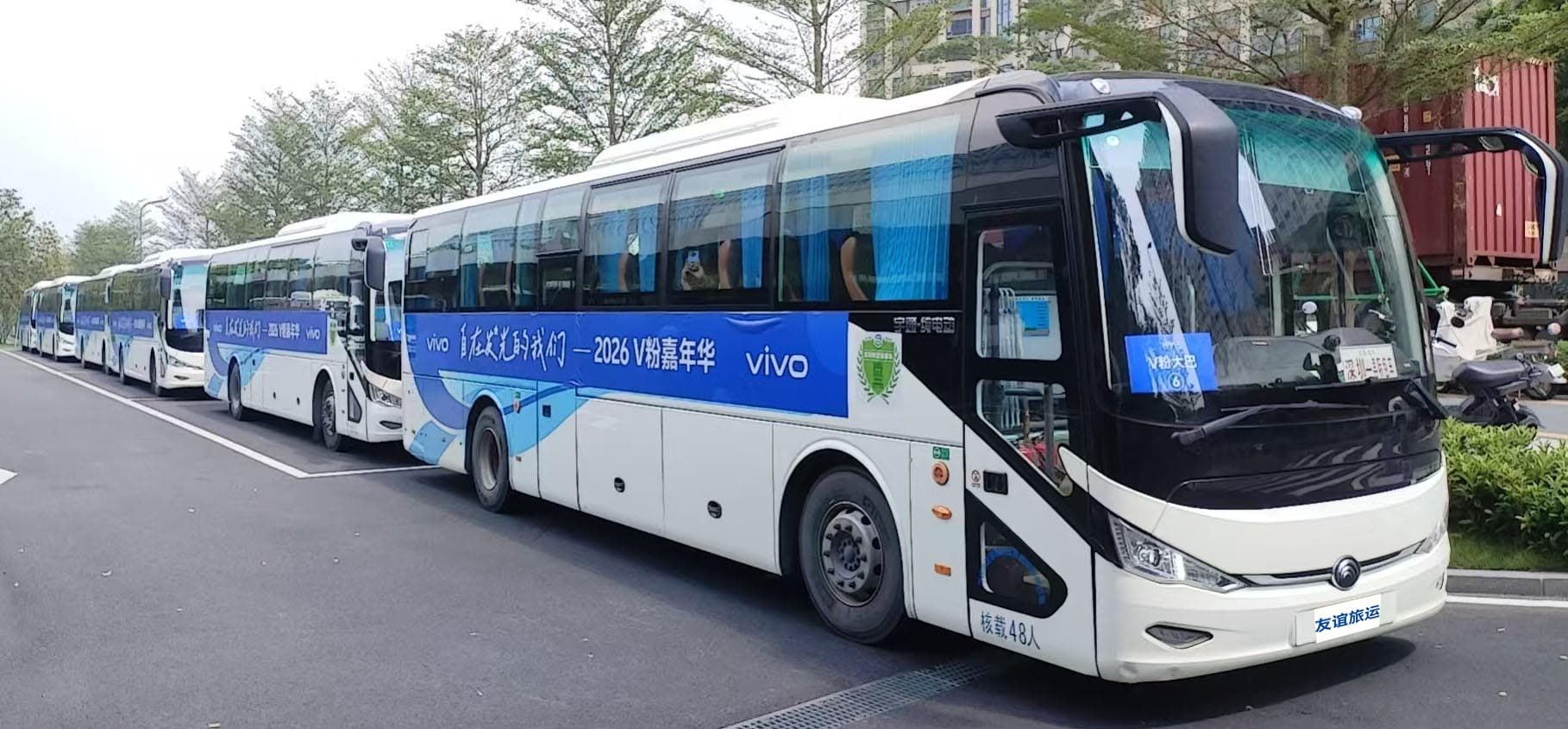 大巴车外观