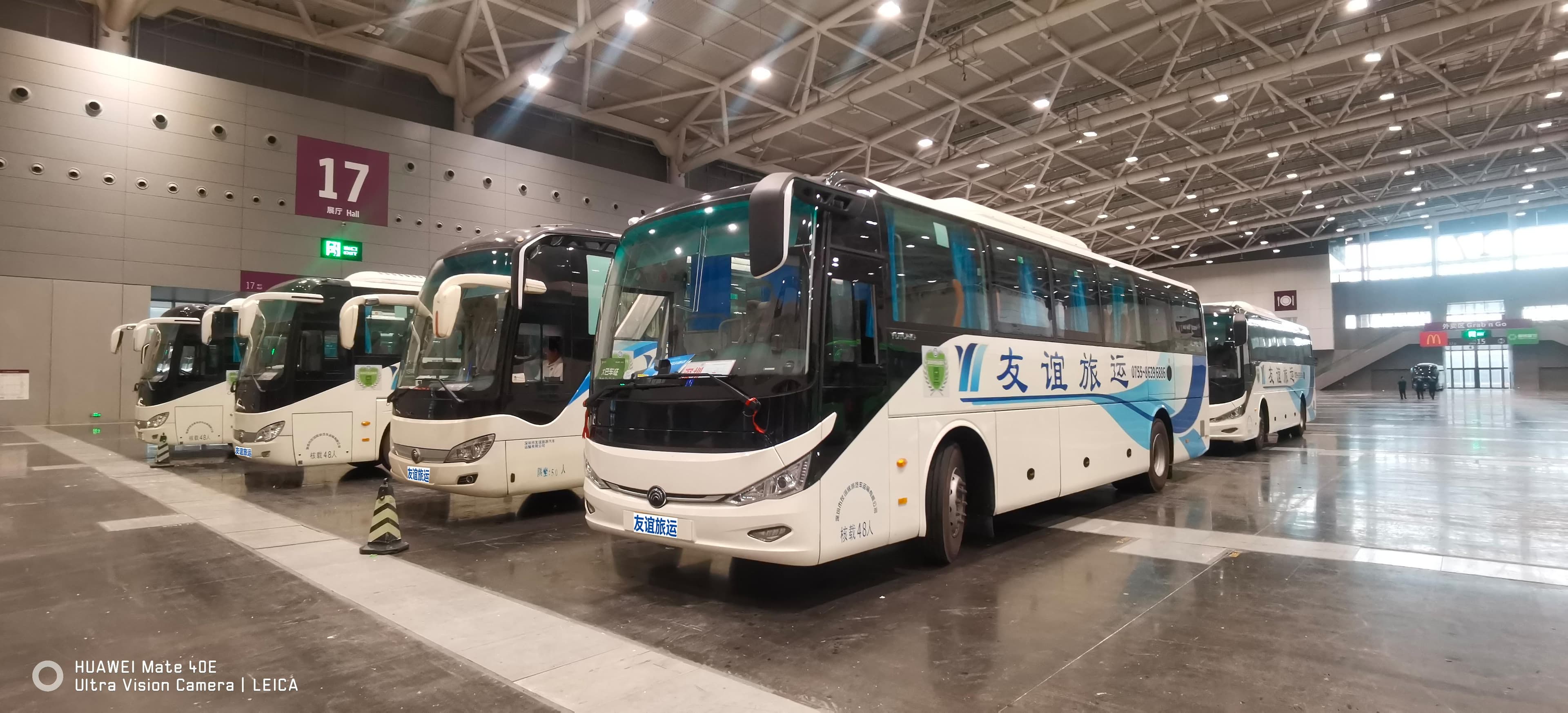 大巴车会务出行场景