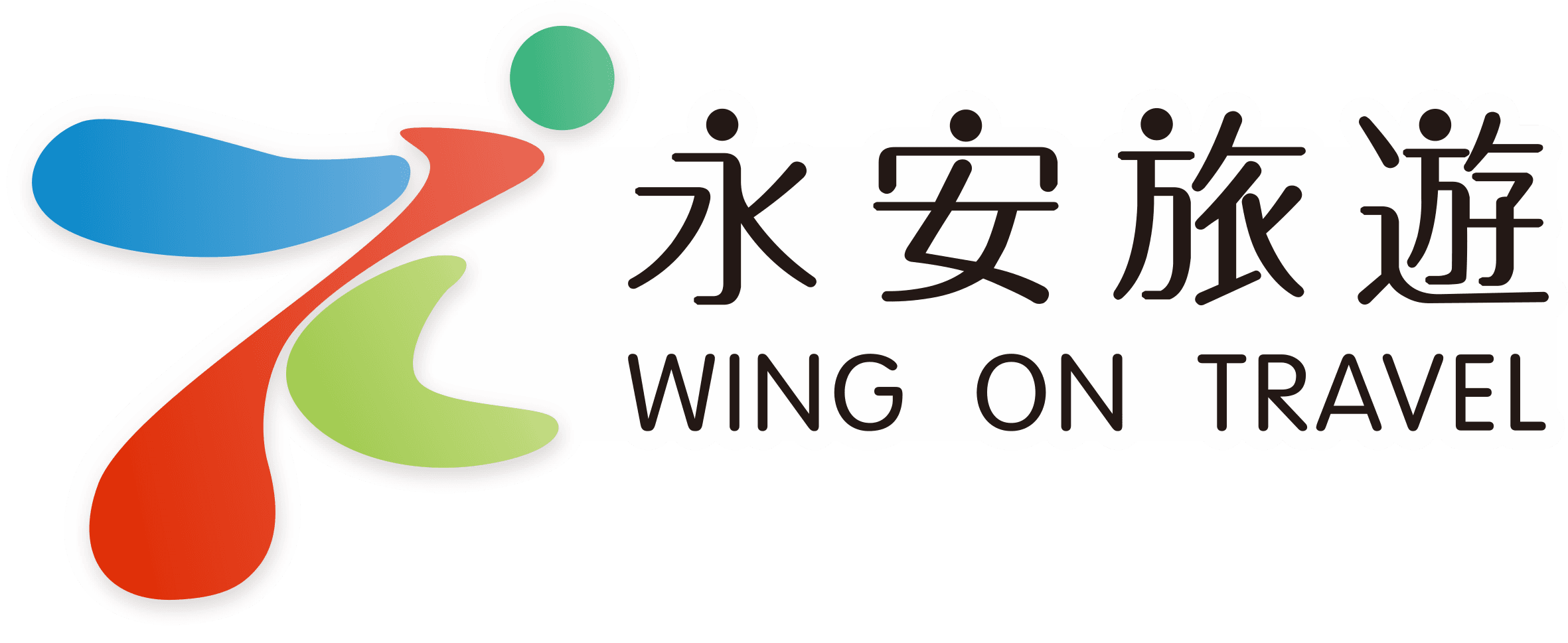 永安旅游