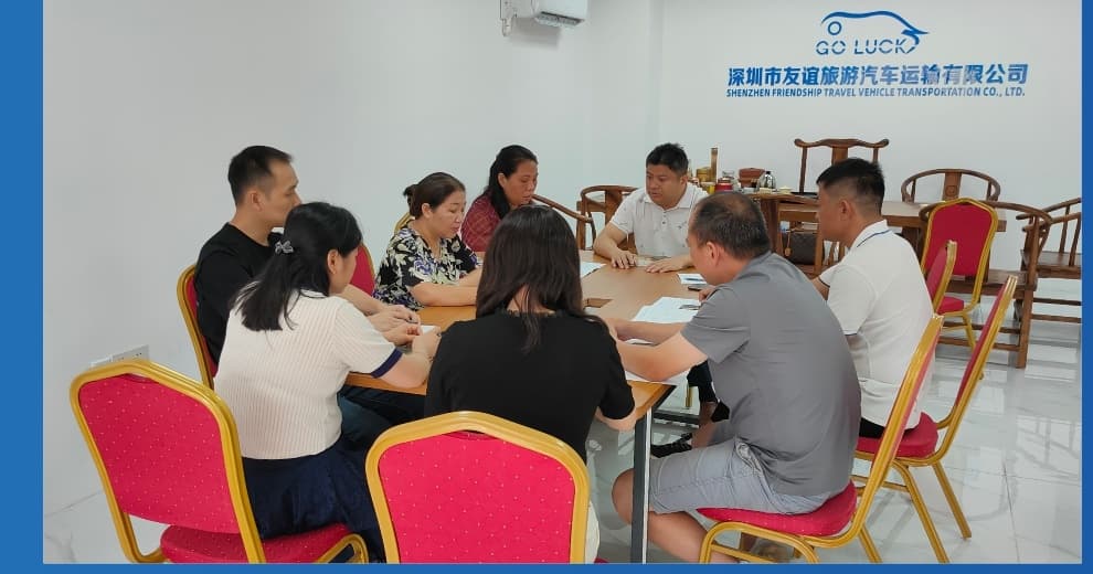 团队会议讨论现场